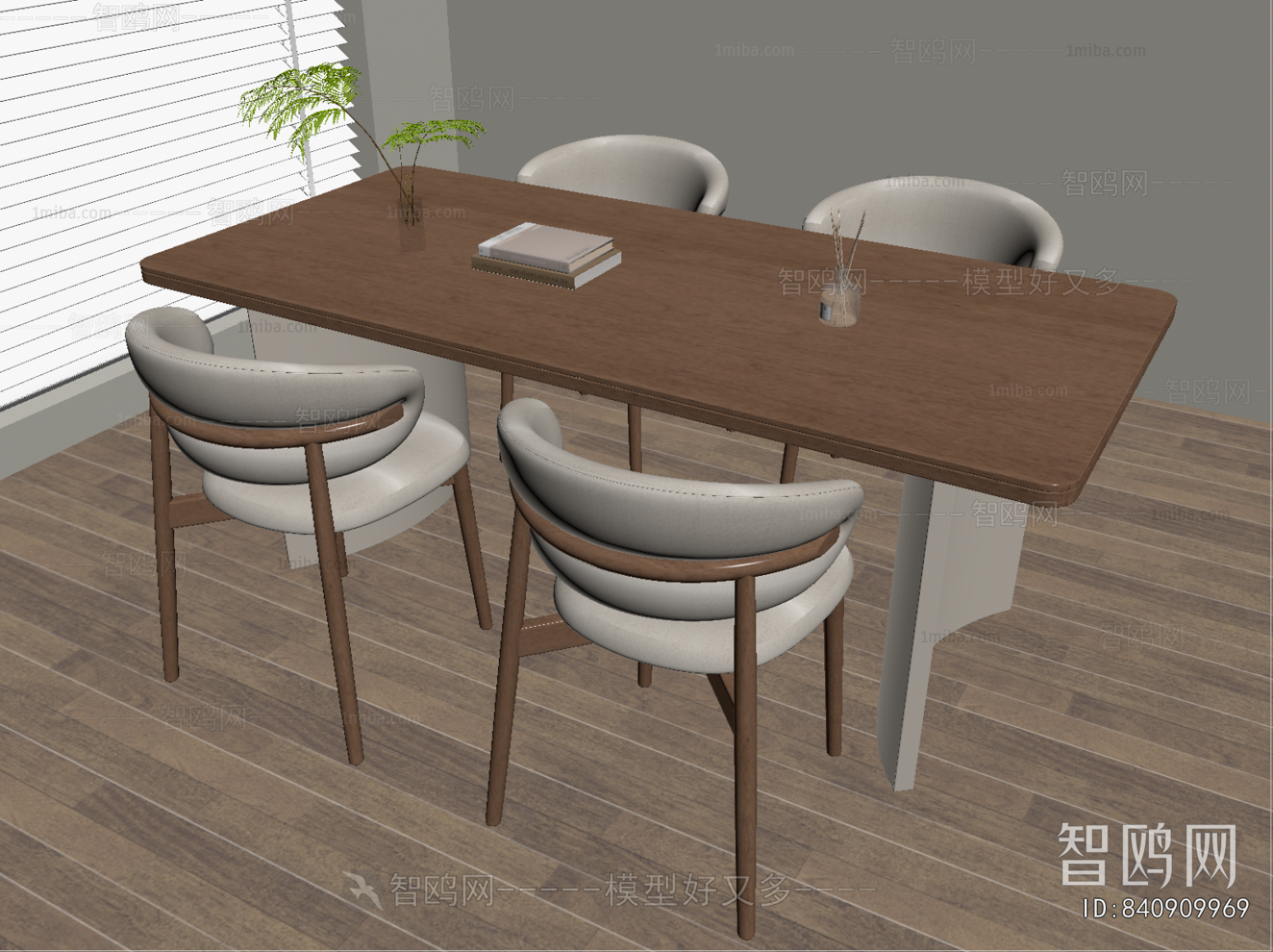 Modern Dining Table And Chairs