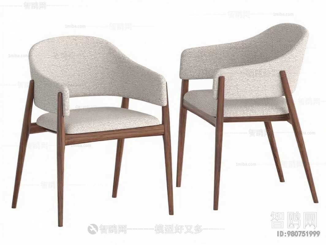 Modern Dining Chair