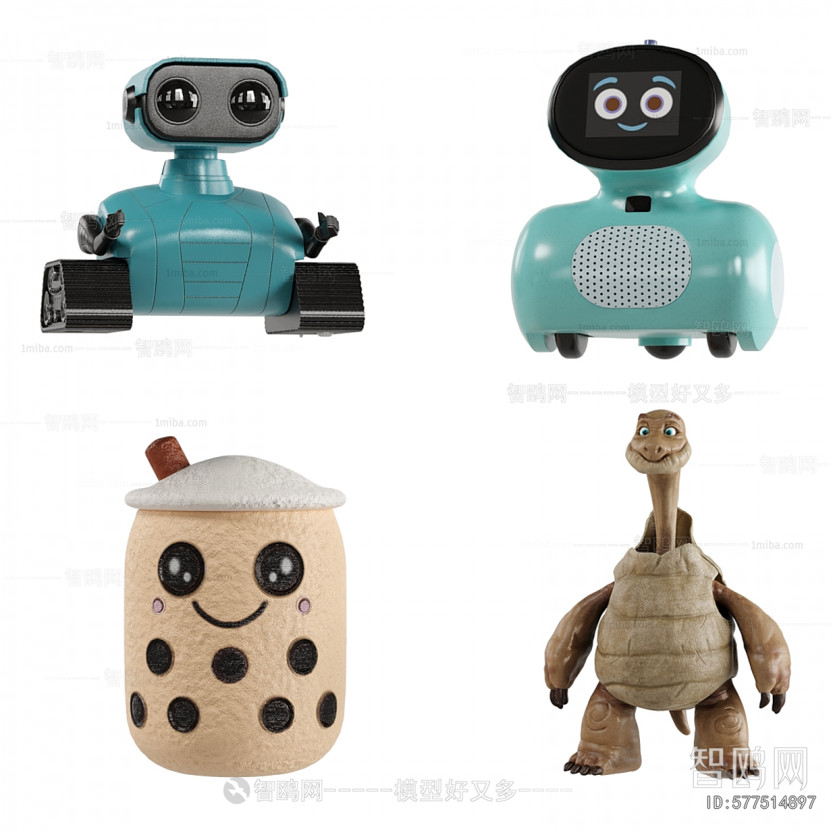 Modern Decorative Cabinet