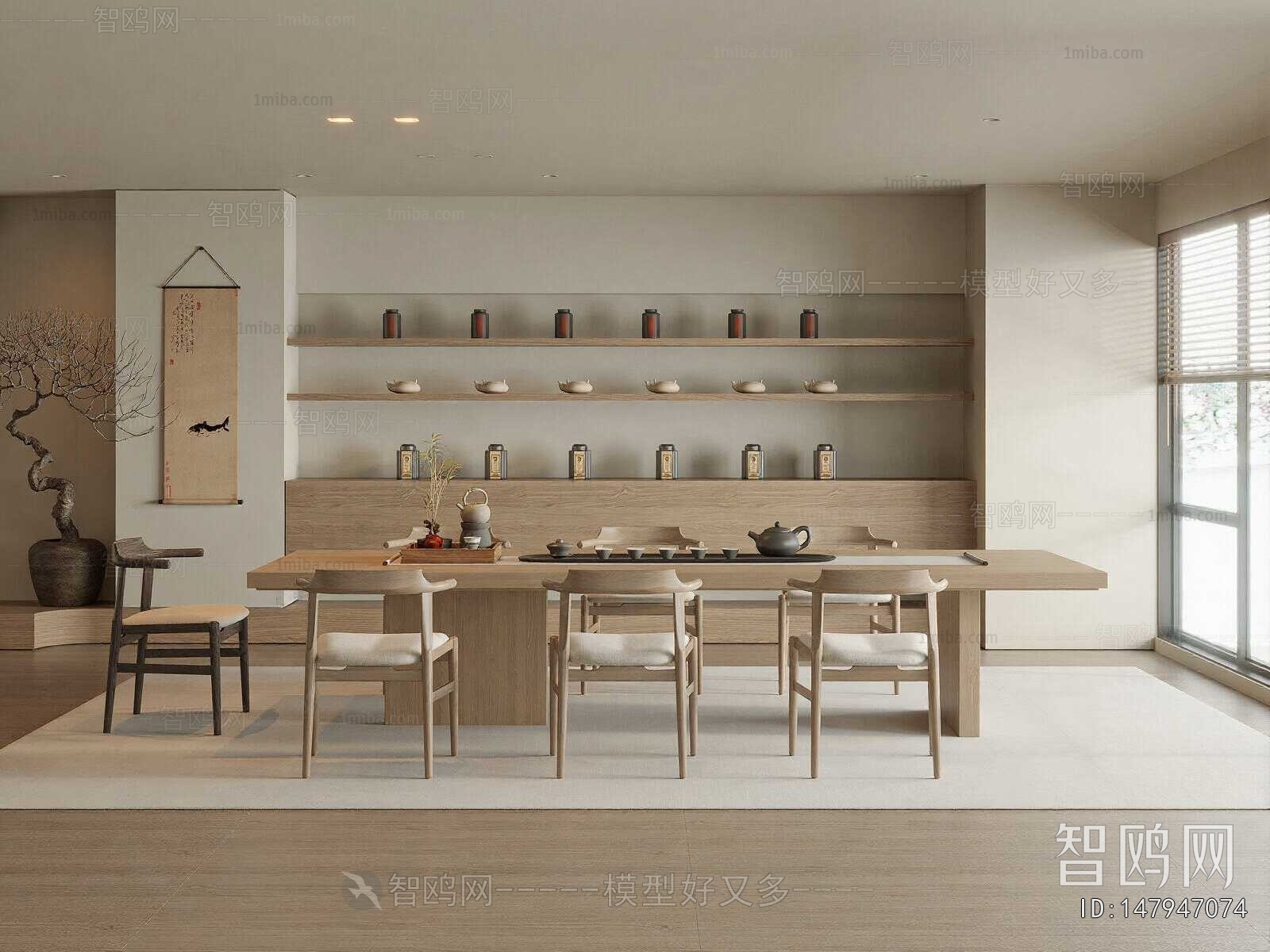 New Chinese Style Tea House