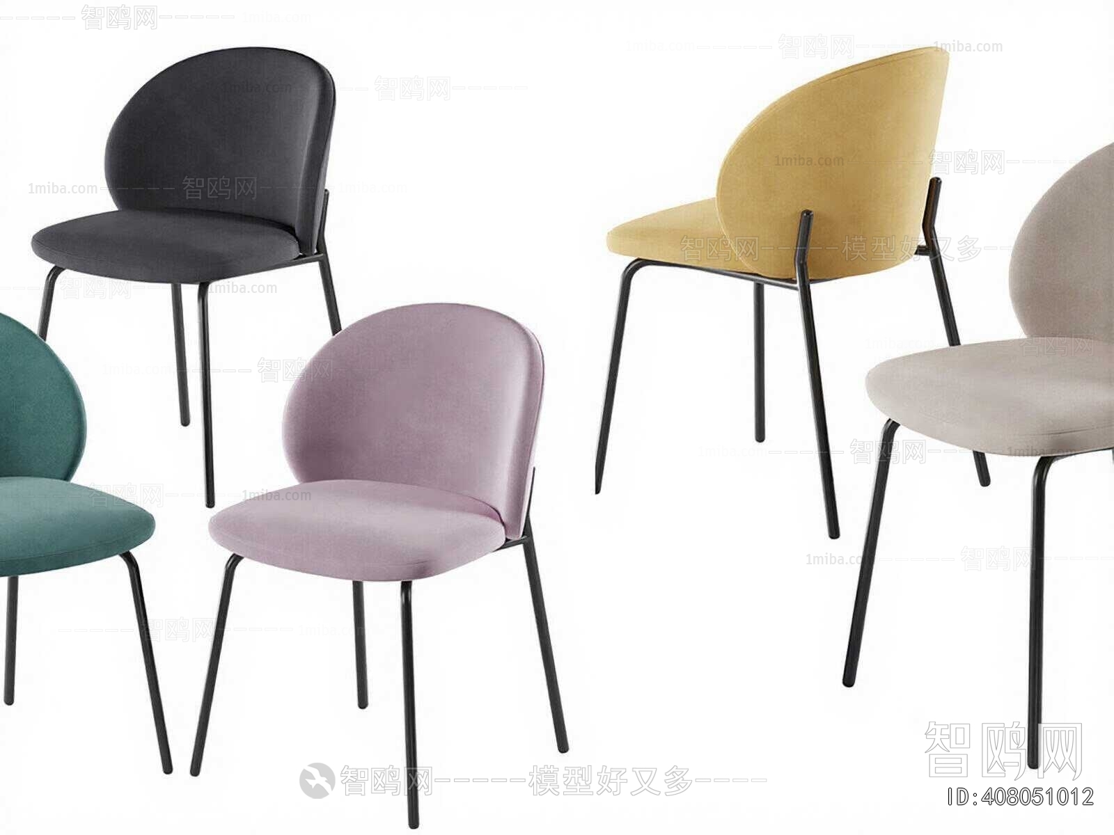 Modern Dining Chair