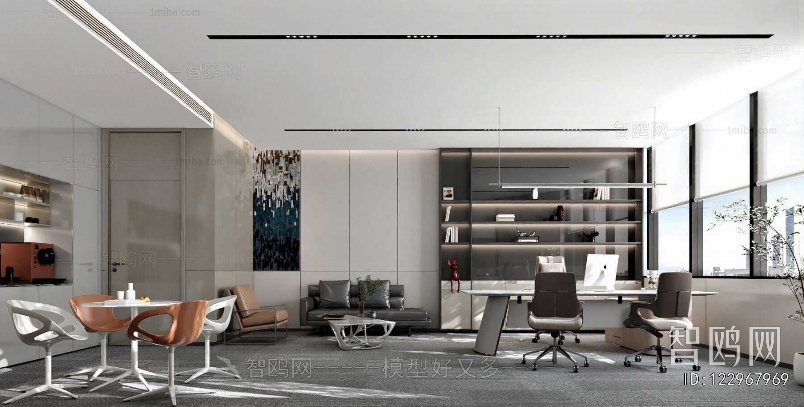 Modern Manager's Office