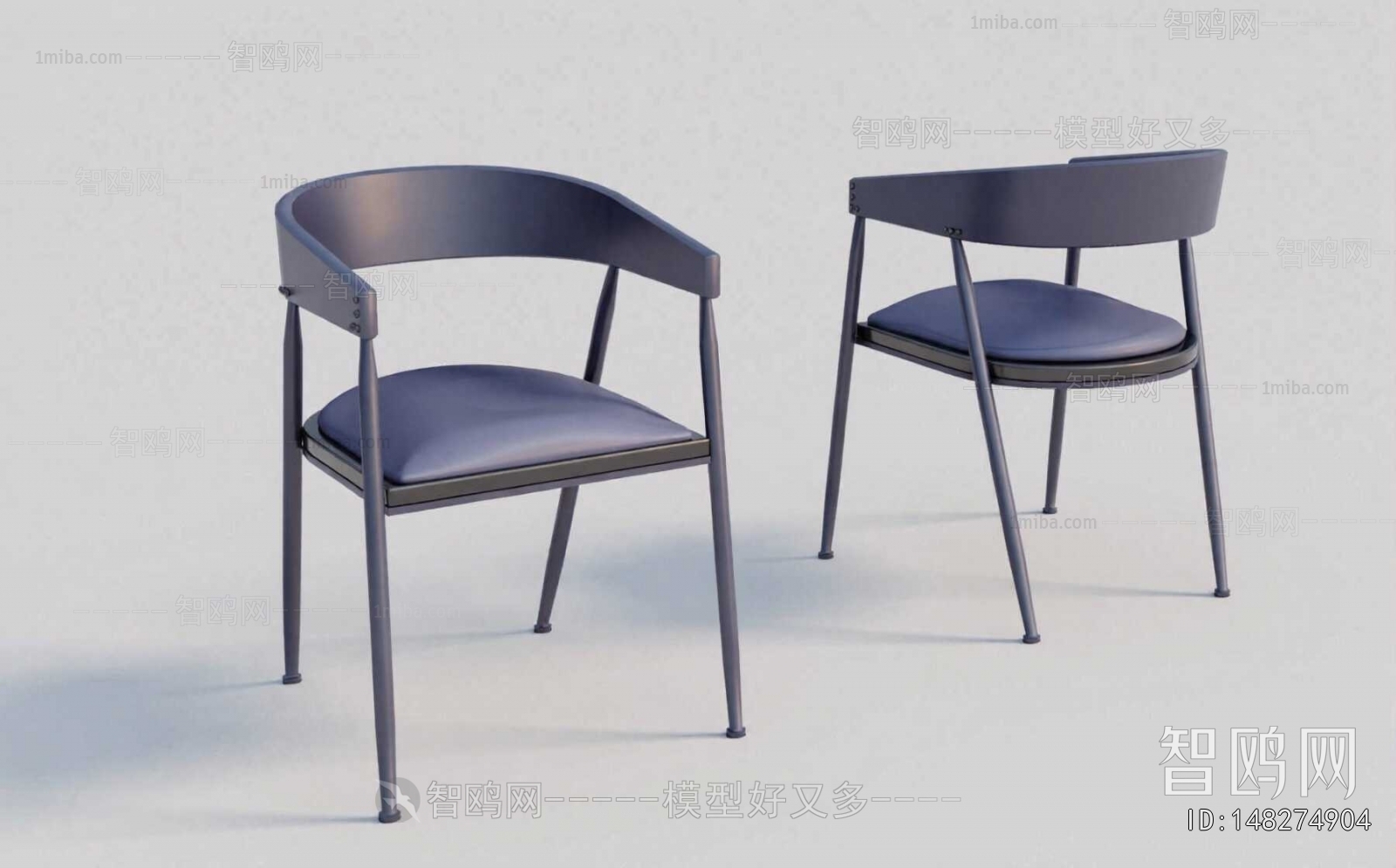 Modern Dining Chair