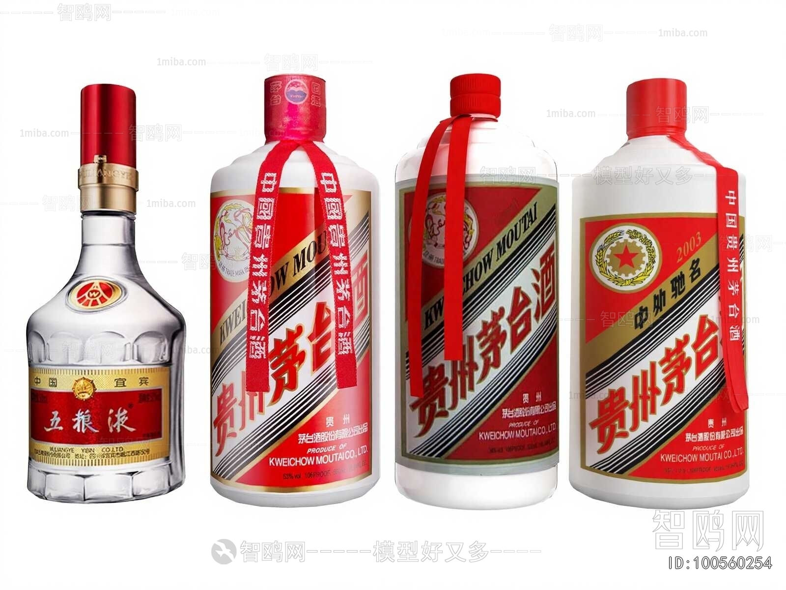 New Chinese Style Wine