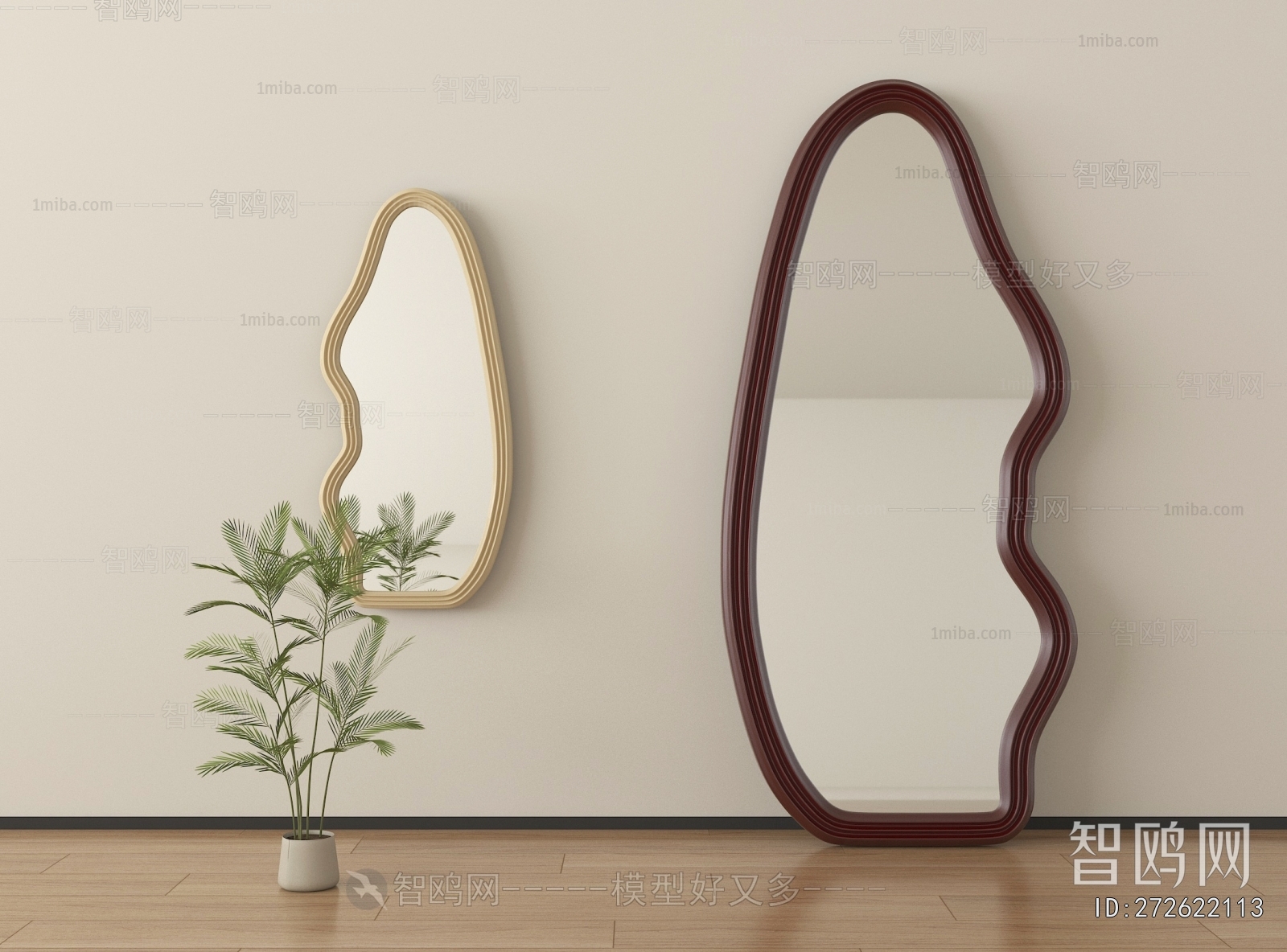 Modern The Mirror