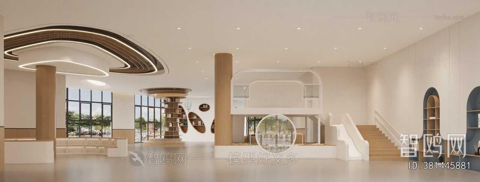 Modern Kindergarten Hall