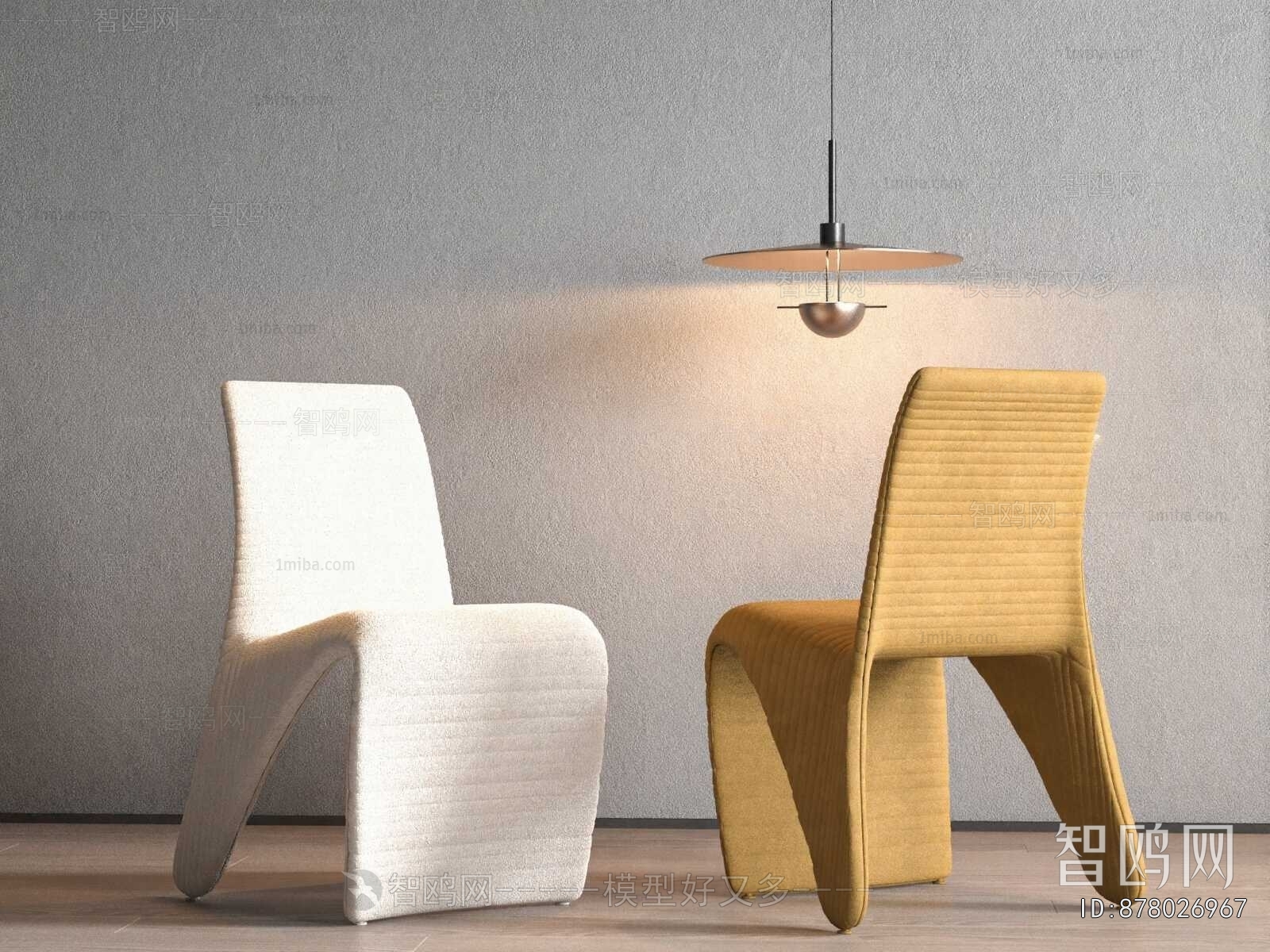 Modern Dining Chair