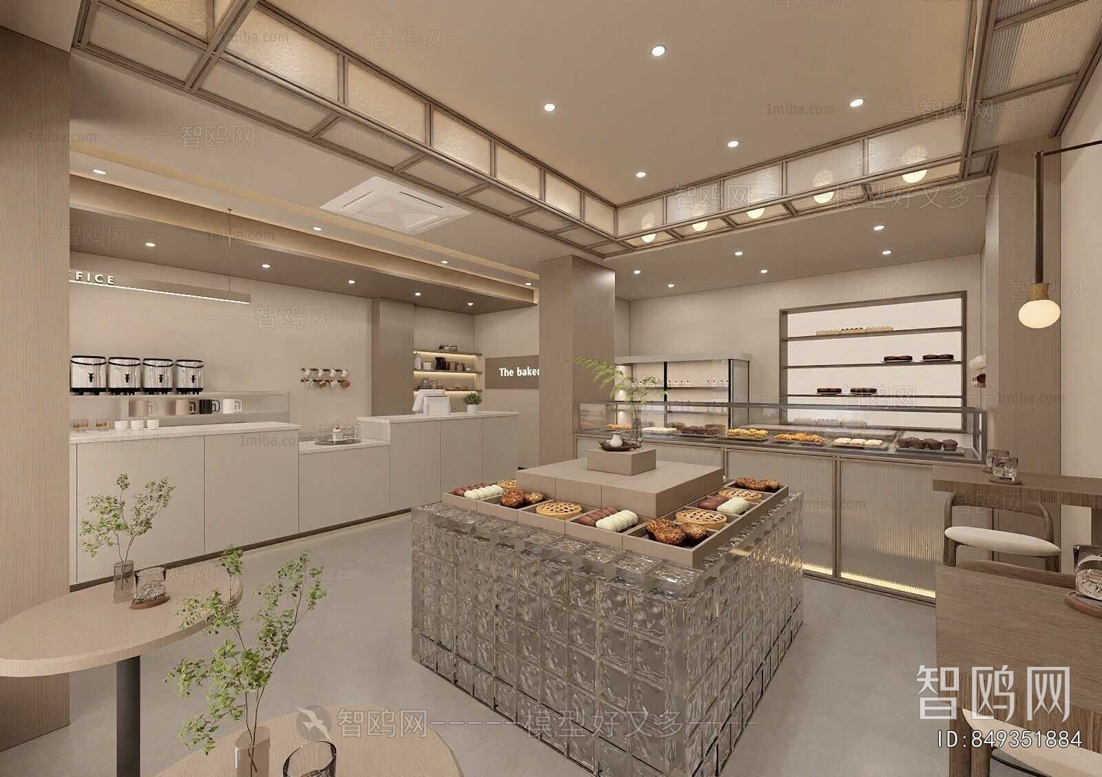 Modern Bakery
