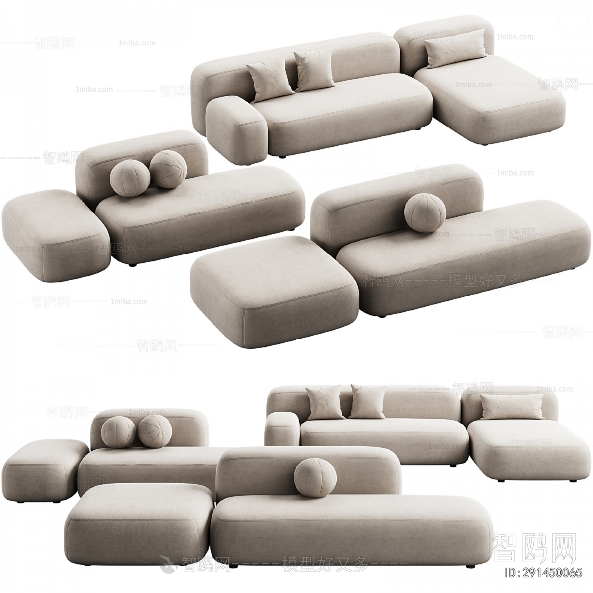 Modern Sofa Combination