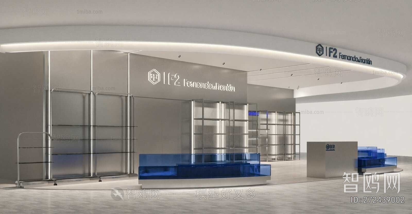 Modern Shopping Mall