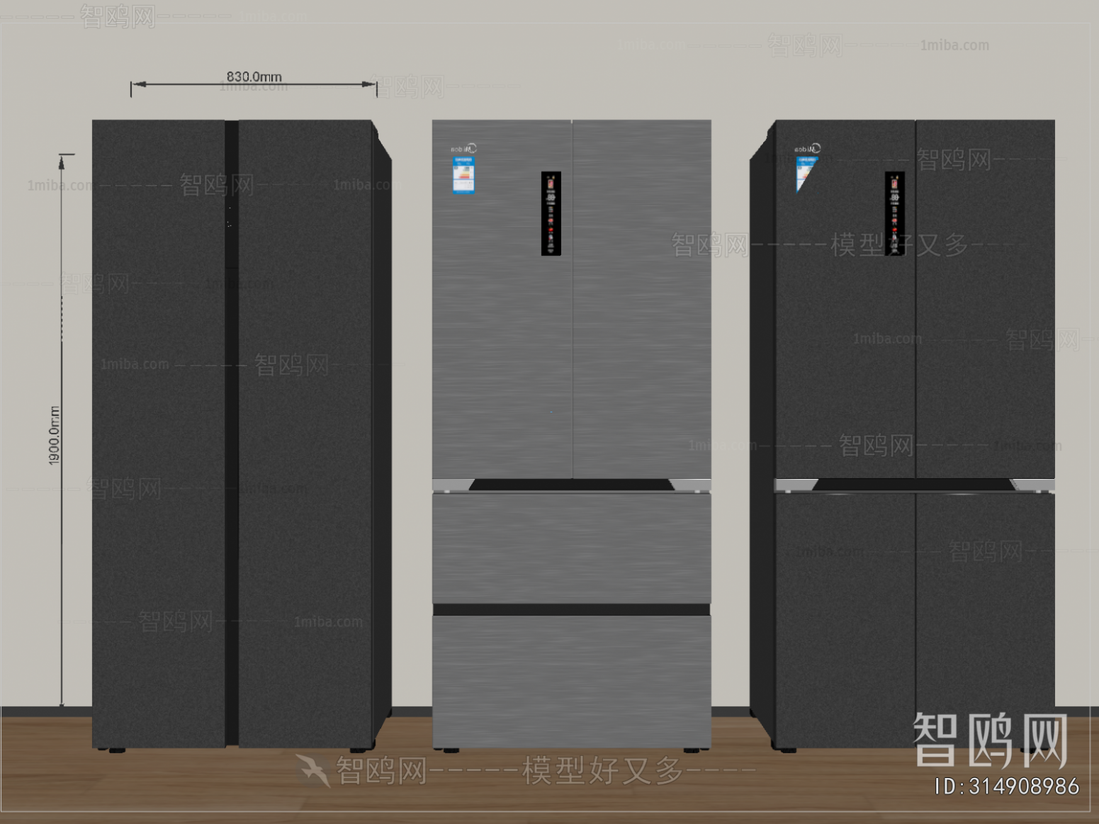 Modern Home Appliance Refrigerator