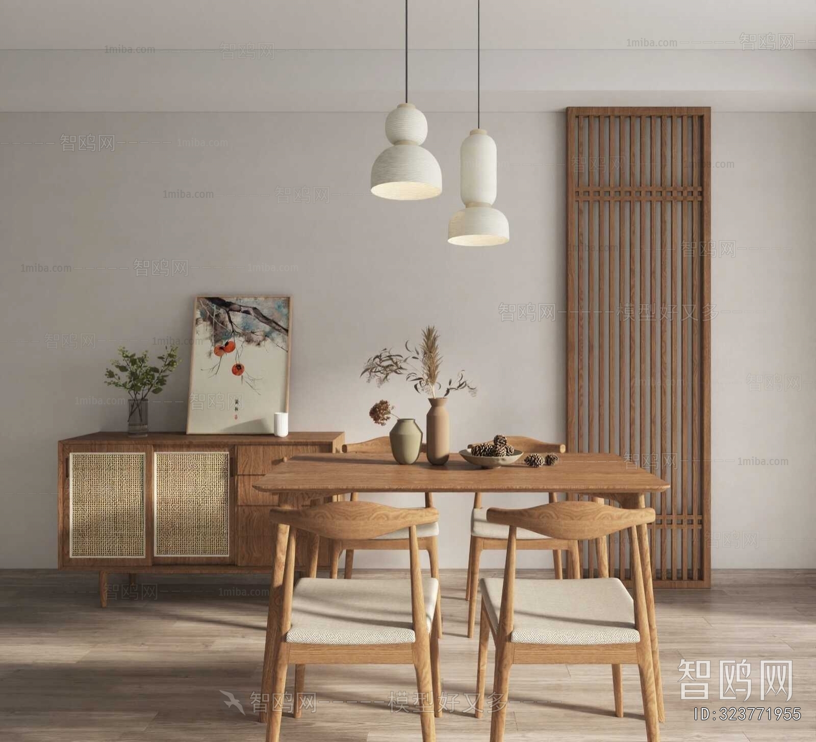 Japanese Style Dining Table And Chairs