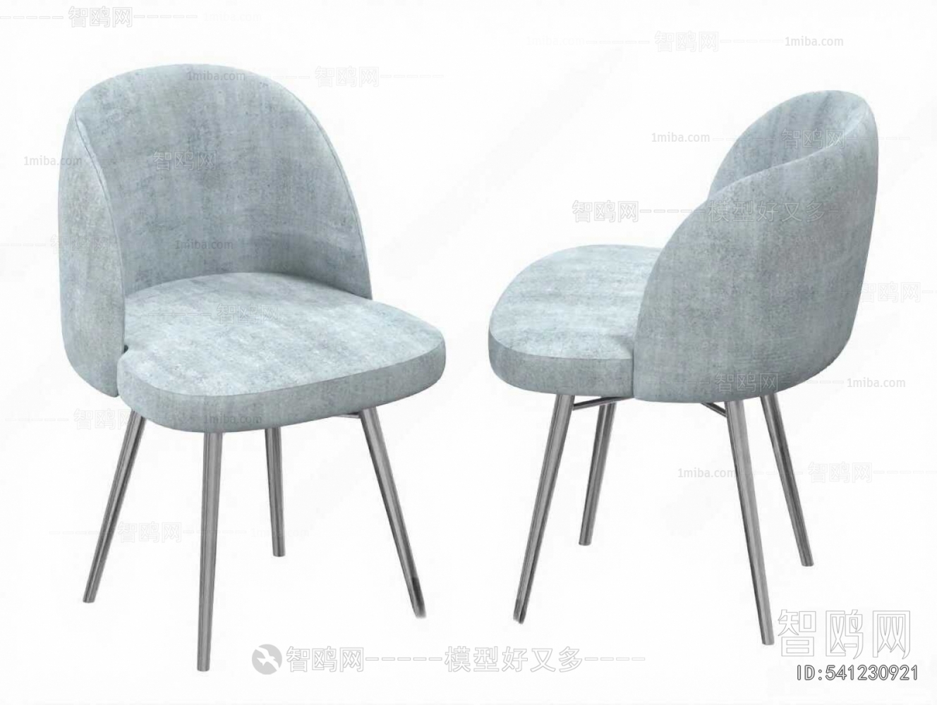 Modern Dining Chair