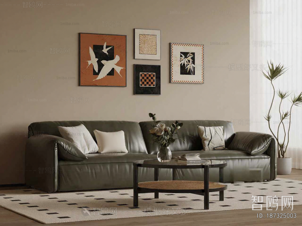 Modern Sofa Combination