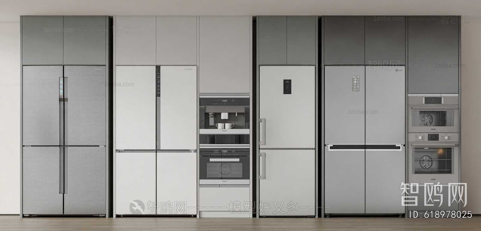 Modern Home Appliance Refrigerator