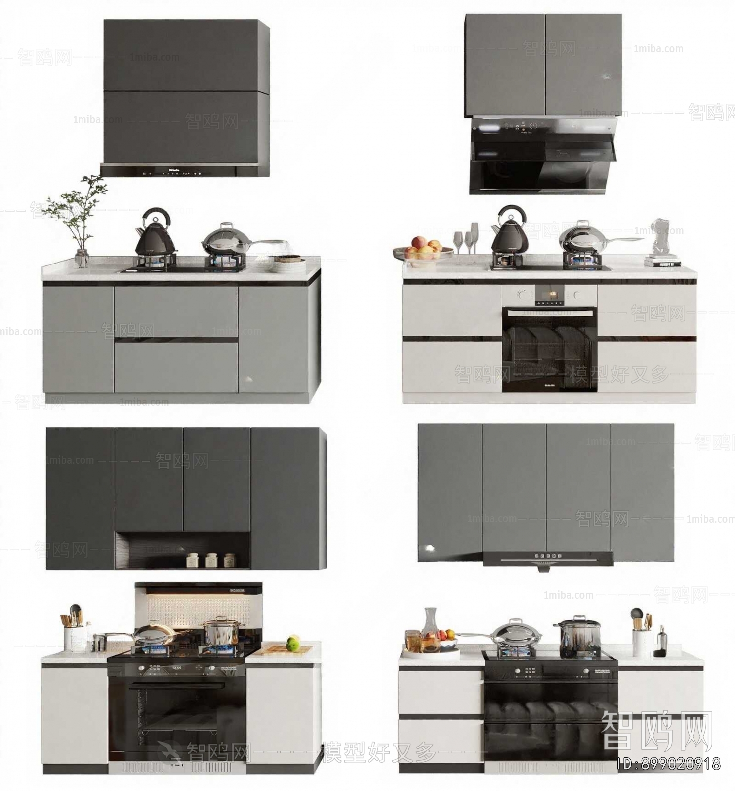Modern Kitchen Electric Gas Range