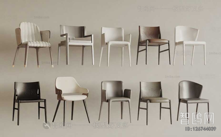 Modern Dining Chair