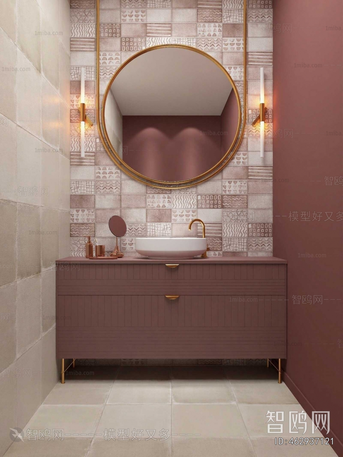 Modern Bathroom Cabinet