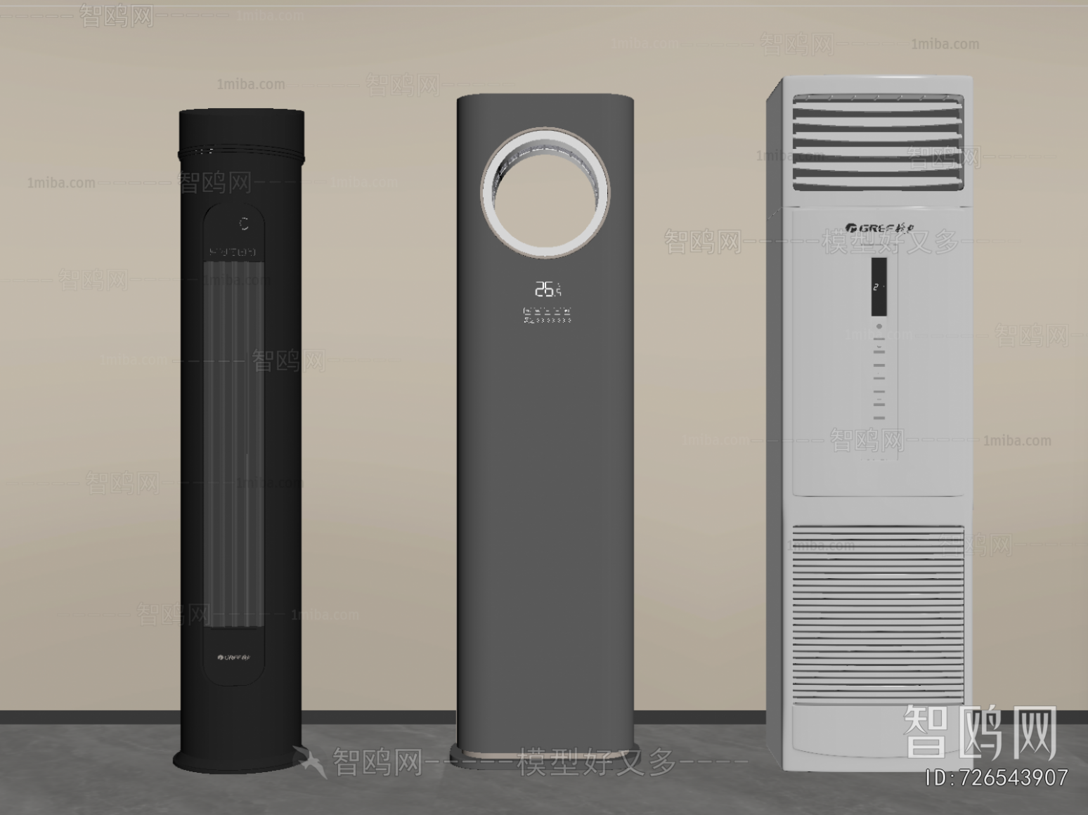 Modern Air Conditioner