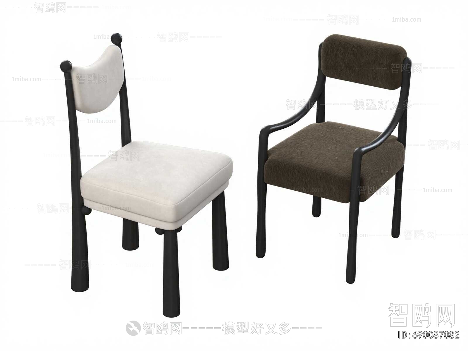 Modern Dining Chair