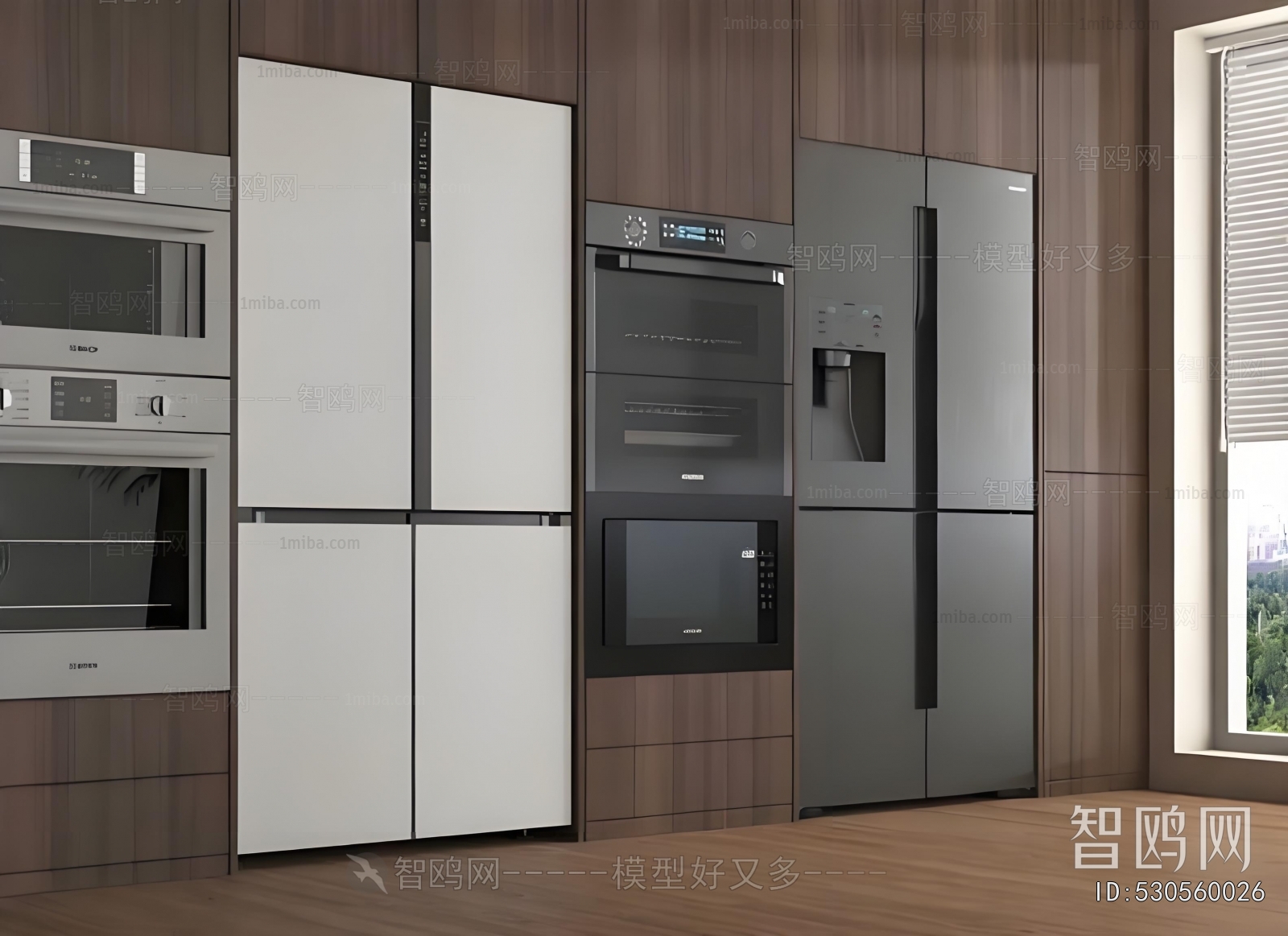 Modern Home Appliance Refrigerator