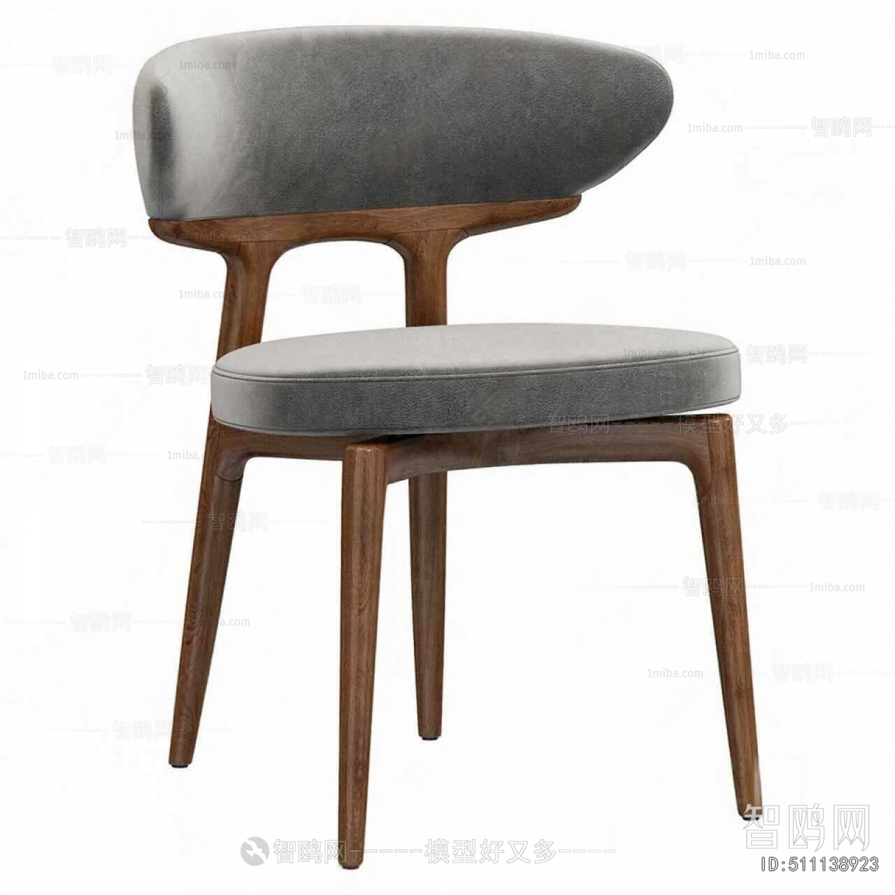 Modern Dining Chair