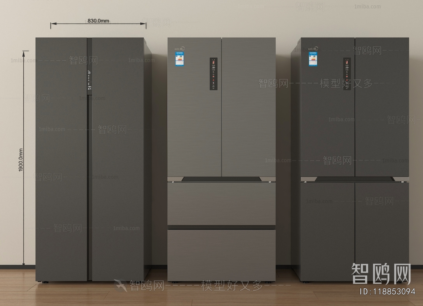 Modern Home Appliance Refrigerator