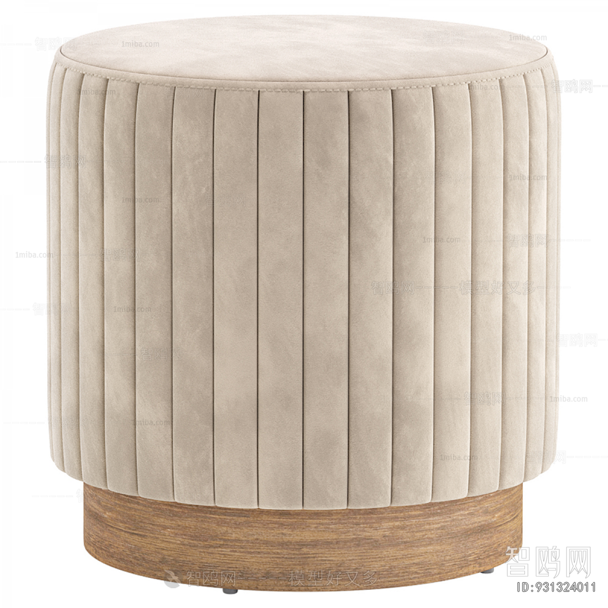 Modern Stool