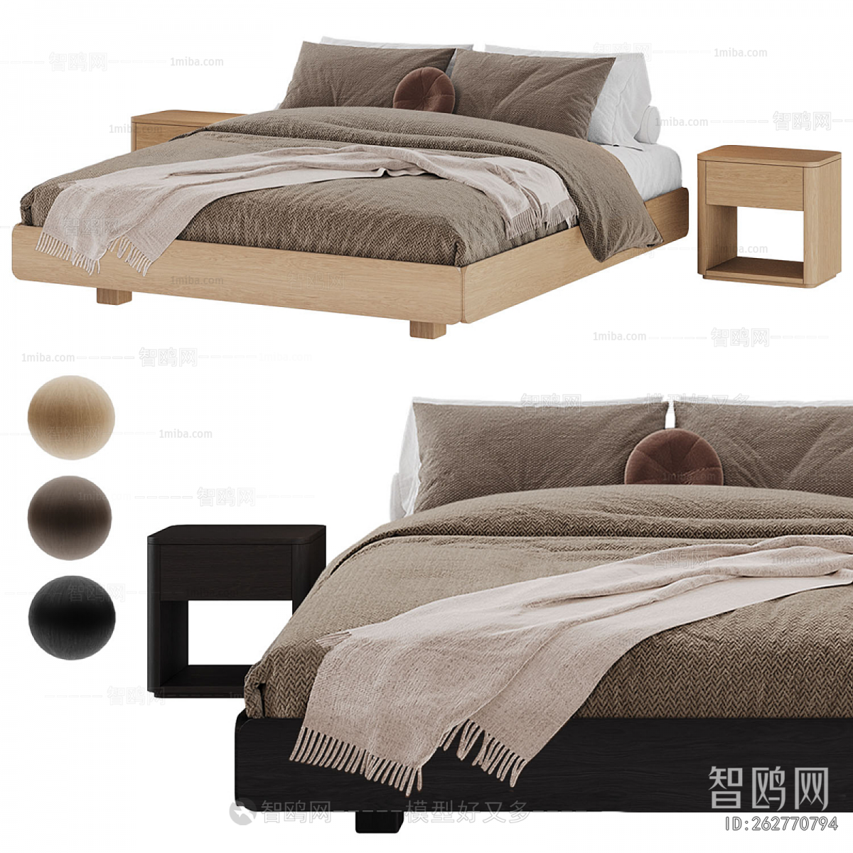 Modern Double Bed