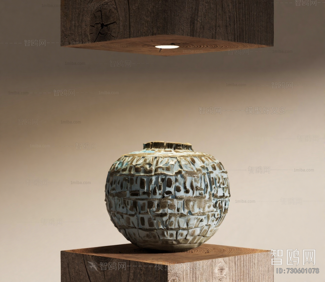 Wabi-sabi Style Utensil