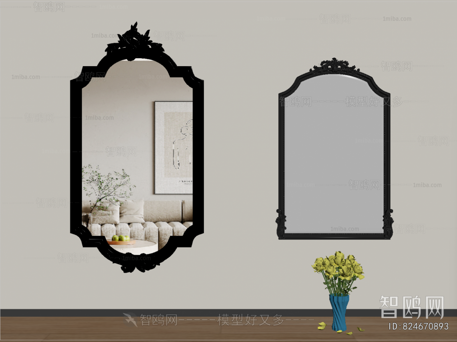 French Style The Mirror