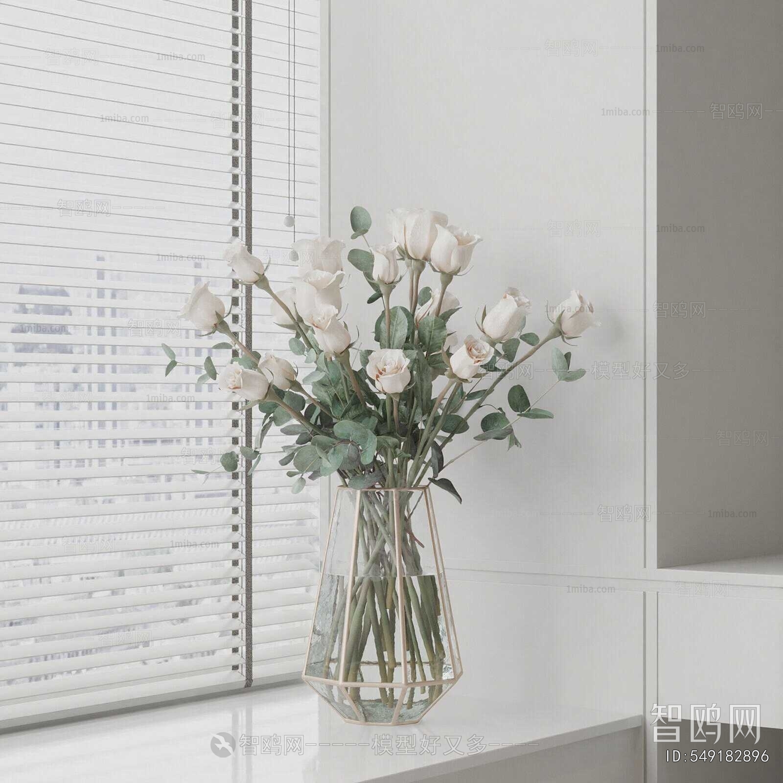 Modern Flower Arrangement