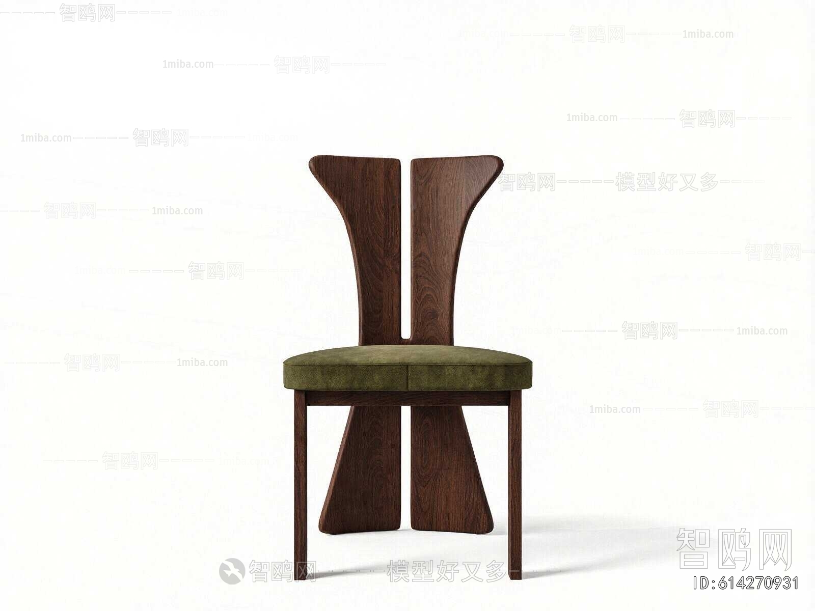 Modern Dining Chair