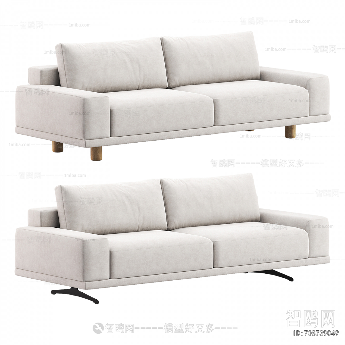 Modern A Sofa For Two