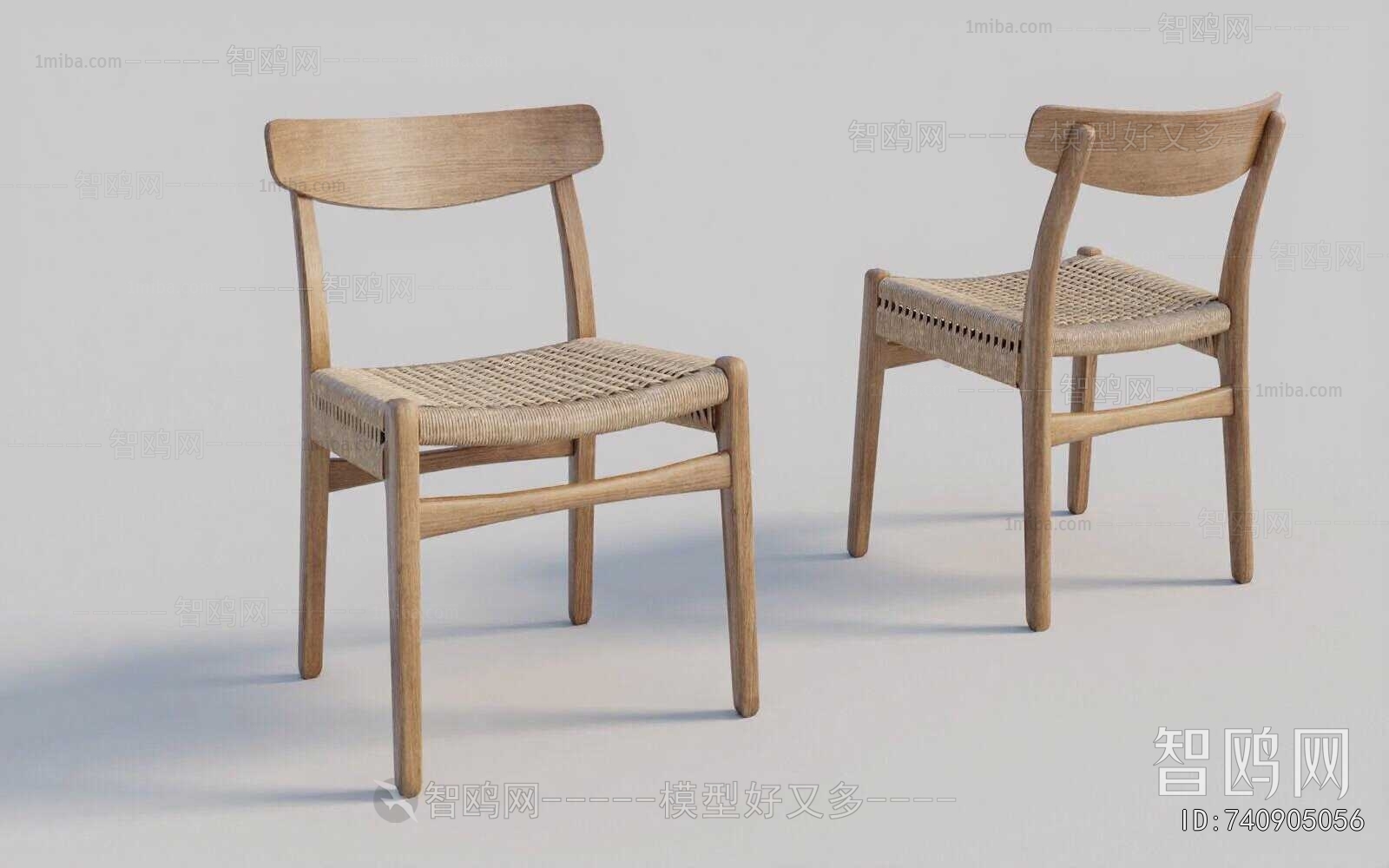 Modern Dining Chair