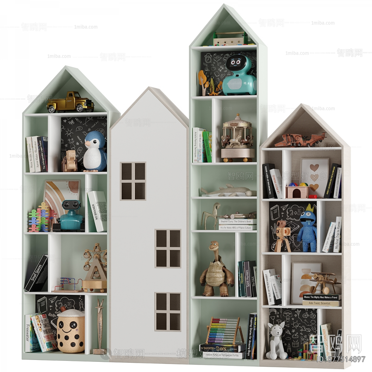 Modern Decorative Cabinet