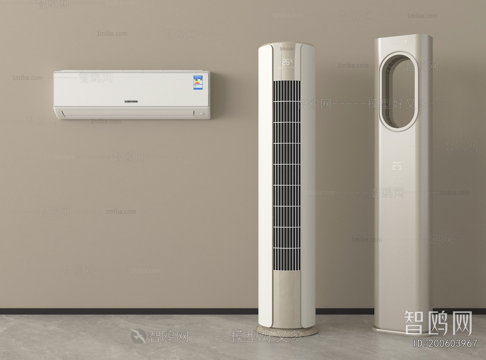 Modern Air Conditioner