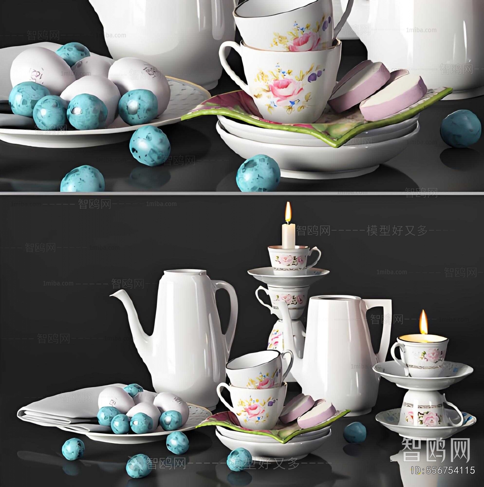 Modern Tea Set
