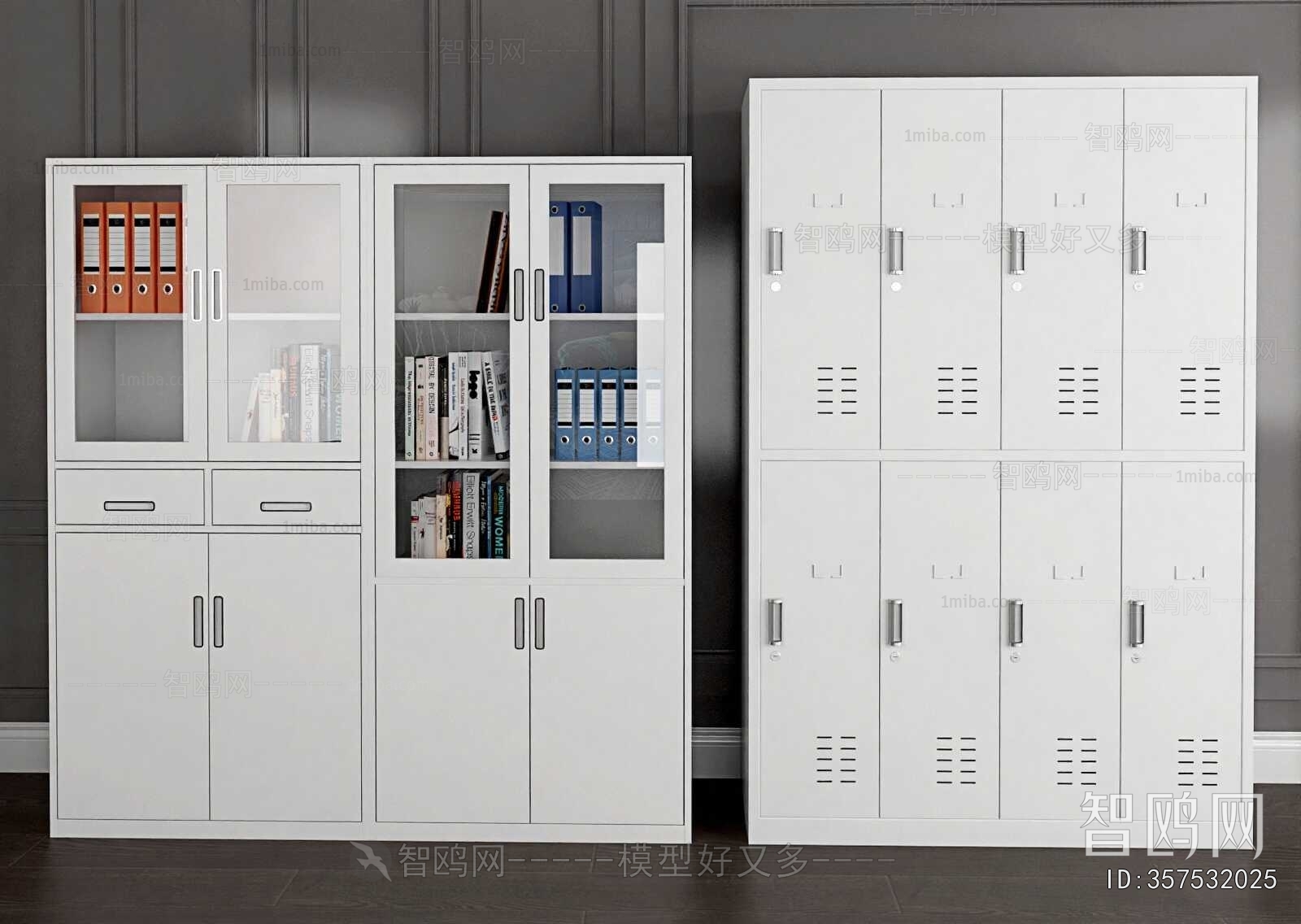 Modern File Cabinet