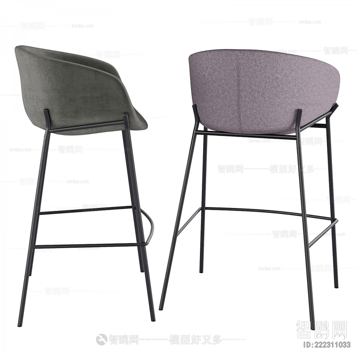 Modern Bar Chair