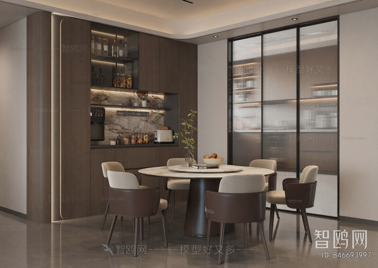 Modern Dining Room