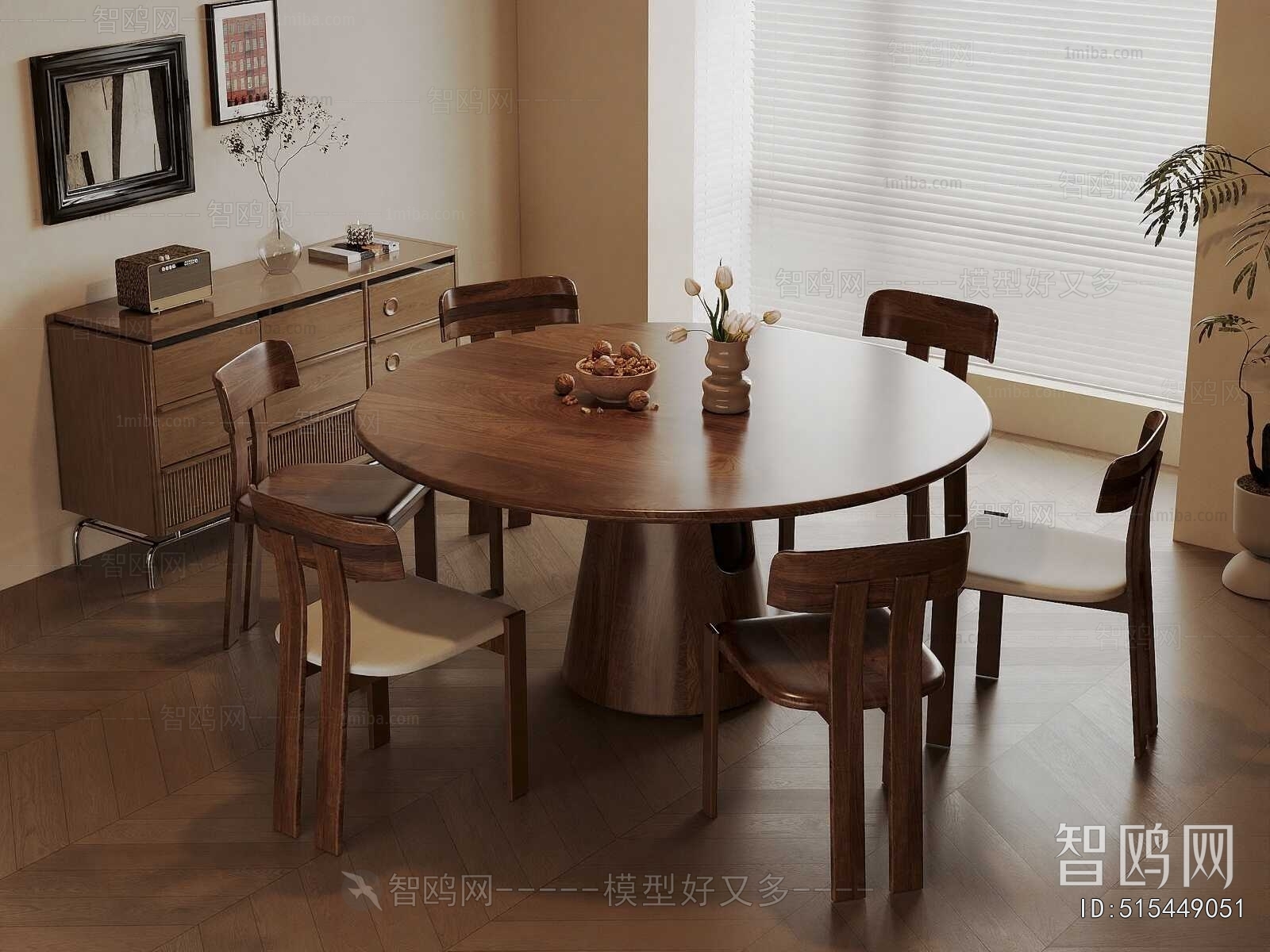 Modern Dining Table And Chairs