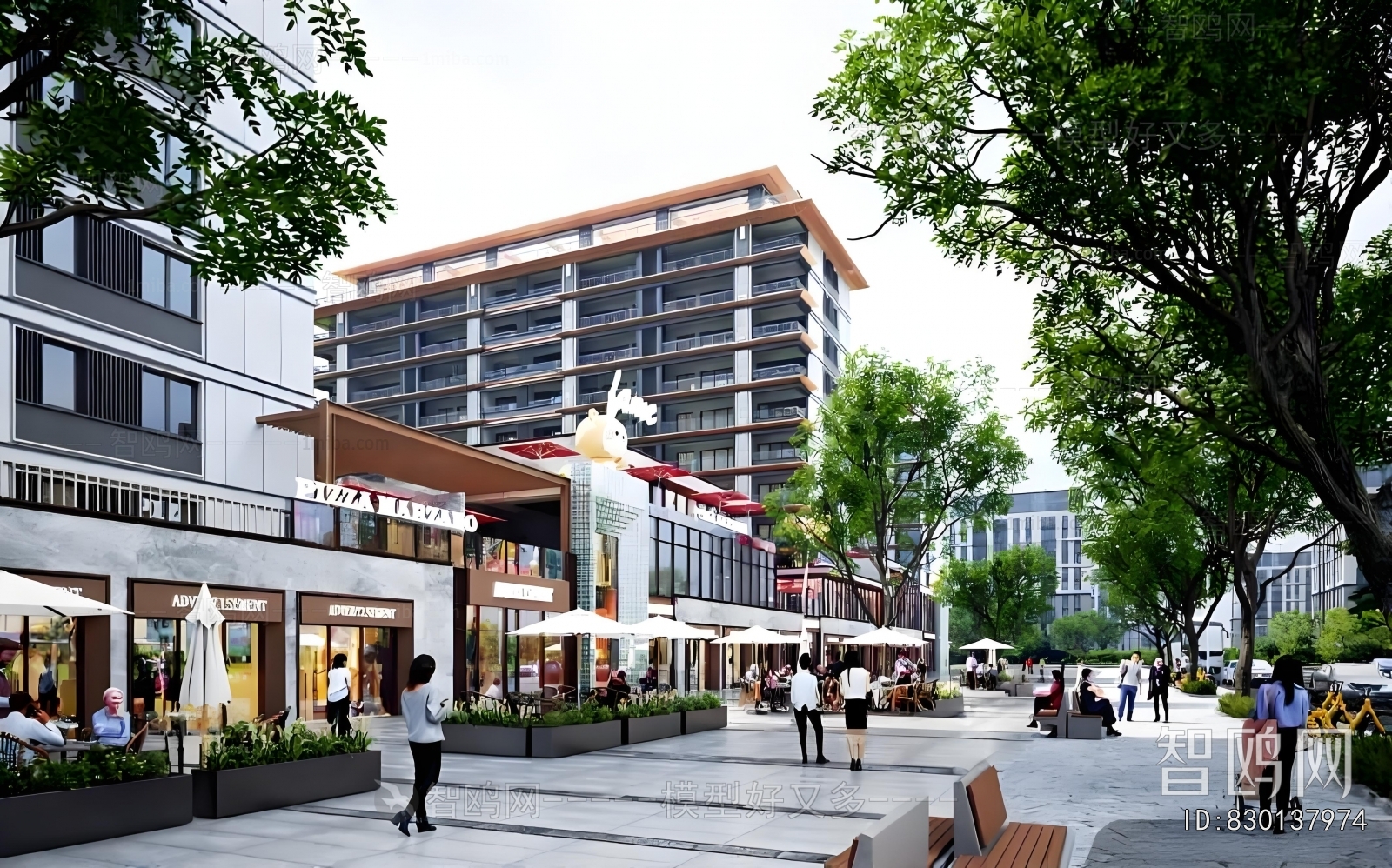 Modern Commercial Street