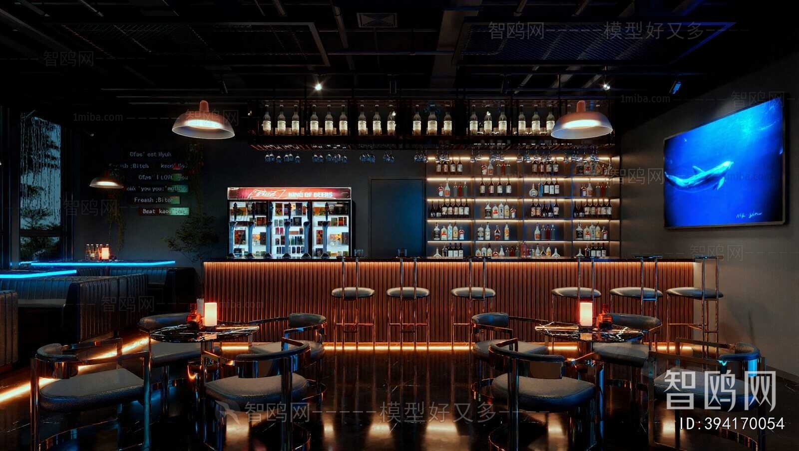 Industrial Style Bar