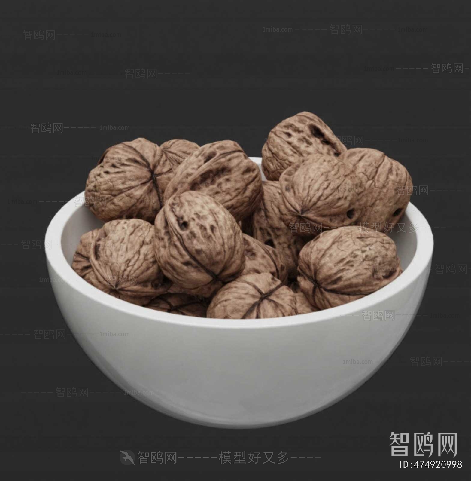 Modern Specialty Cooked Food Dry Goods