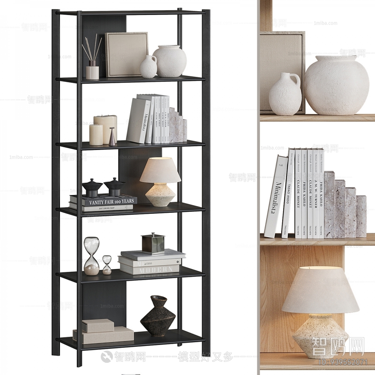 Modern Decorative Set