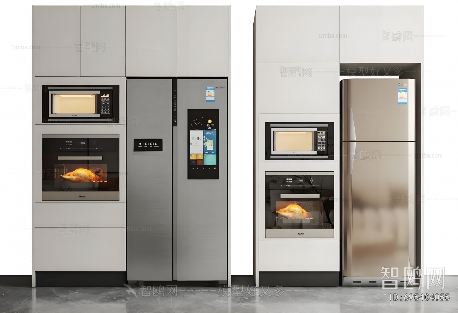 Modern Electric Kitchen Appliances