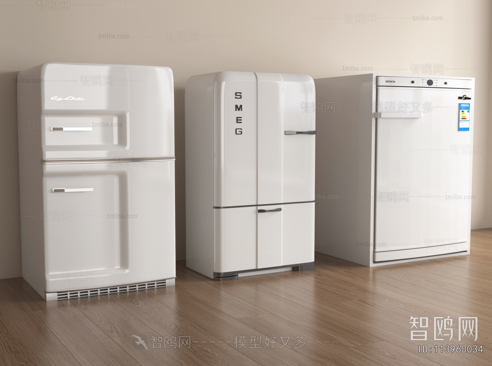 Modern Home Appliance Refrigerator