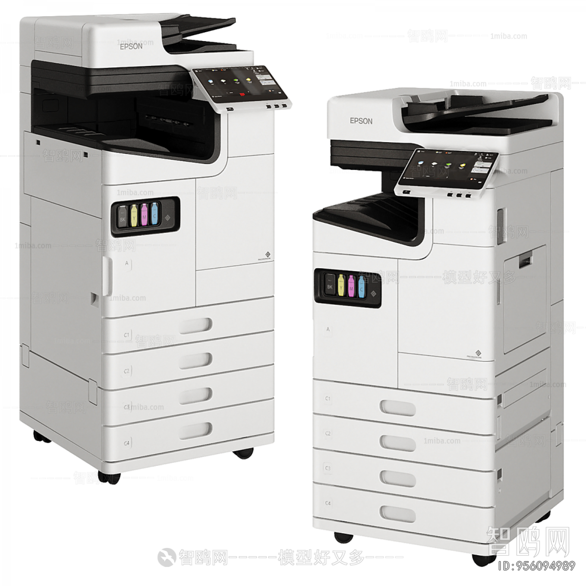 Modern Office Equipment