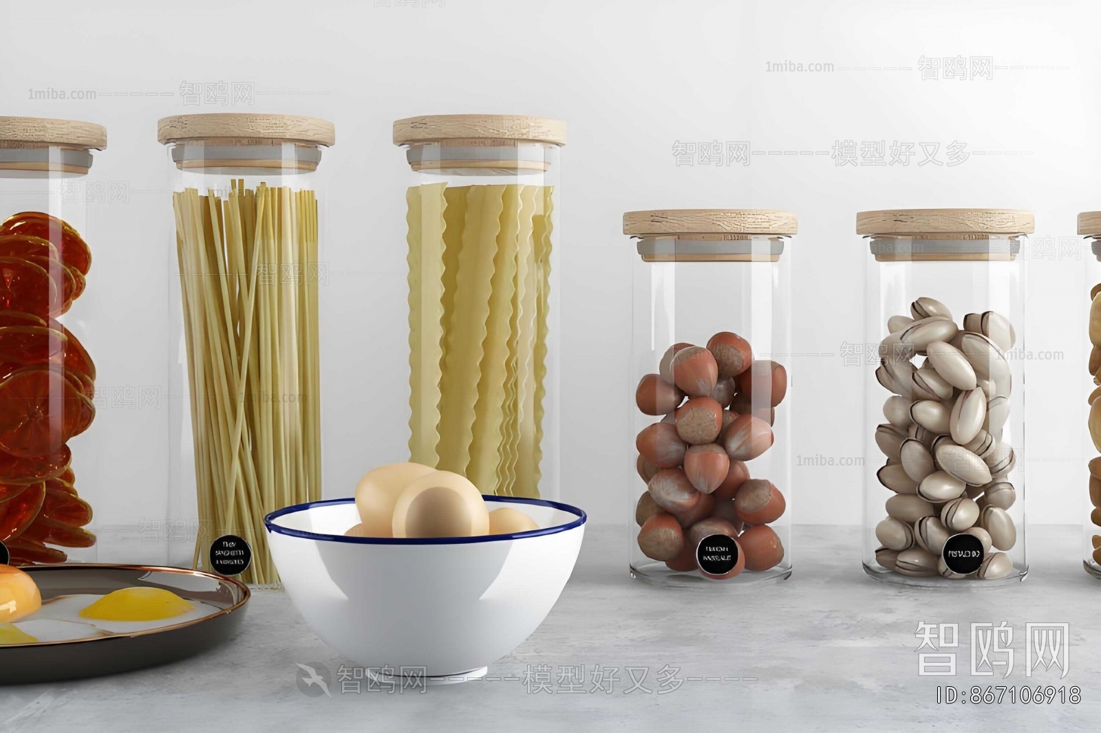 Modern Seasoning Jar